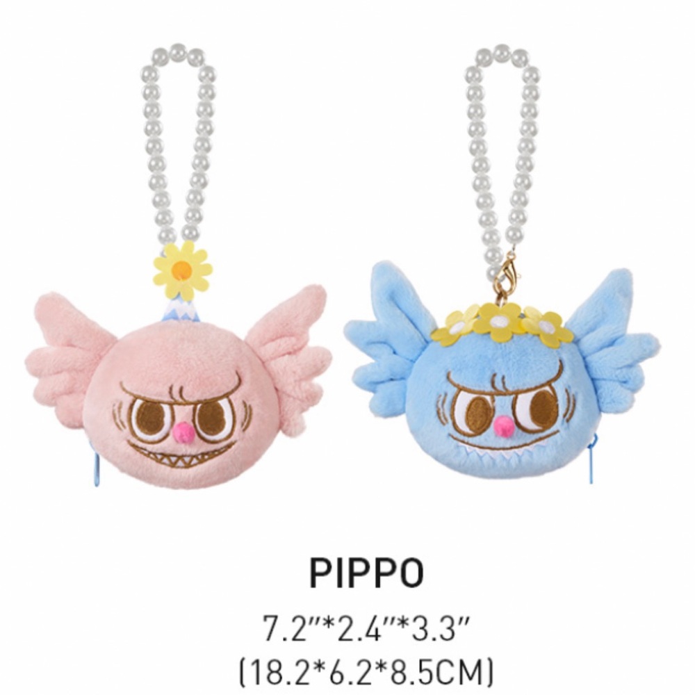 The Monsters Party Reversible Plush Pendant “PIPPO”